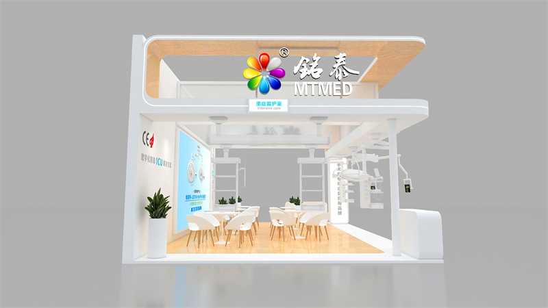 铭泰医疗-CMEF展展台设计方案-加特展2.08_004.png